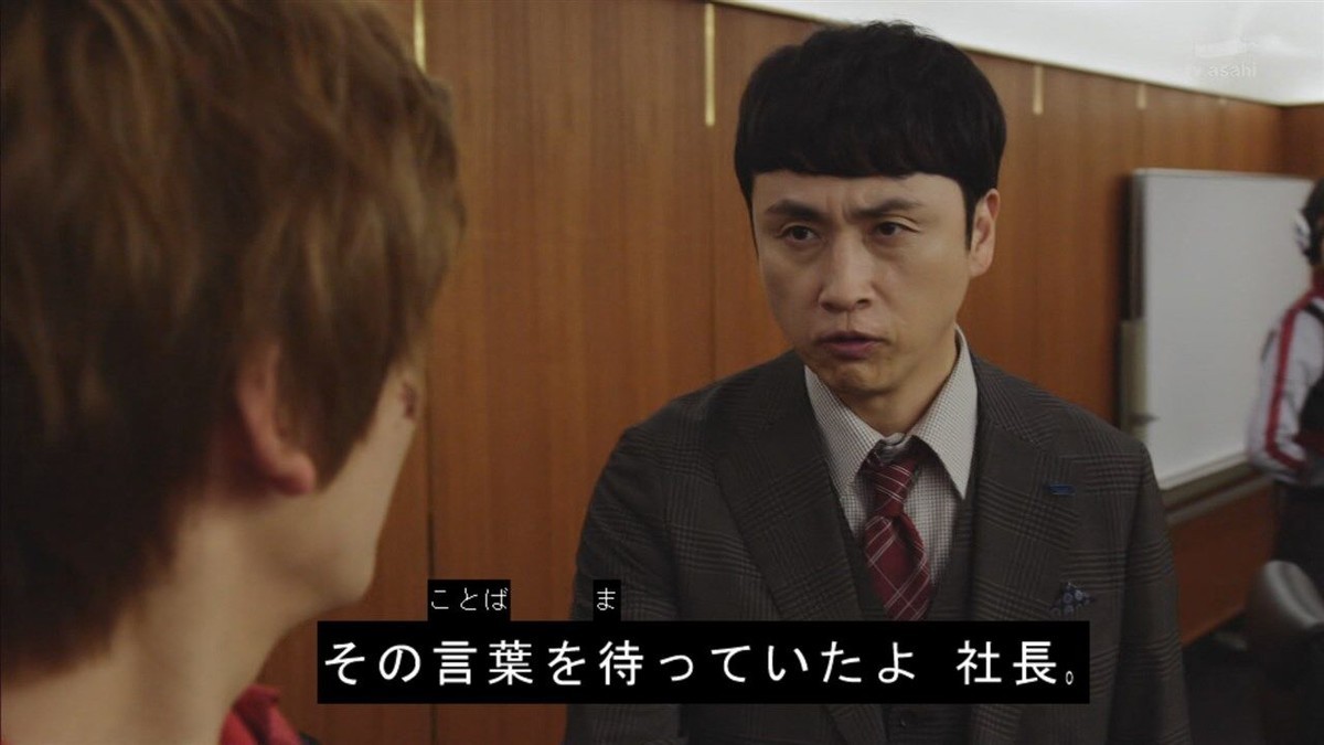 f:id:poison3rd:20200802112028j:plain