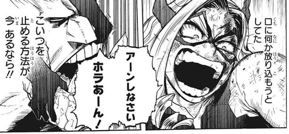 f:id:poison3rd:20200804181430j:plain f:id:poison3rd:20200804181430j:plain