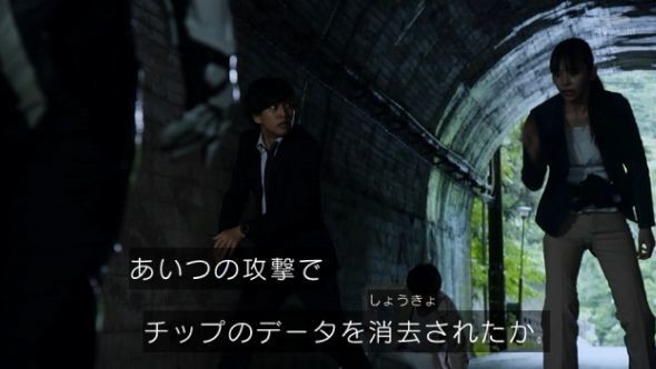 f:id:poison3rd:20200816175847j:plain f:id:poison3rd:20200816175847j:plain