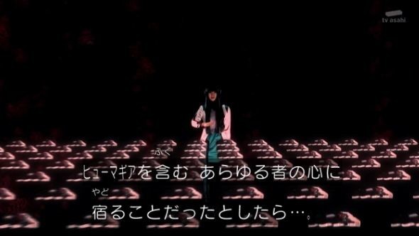 f:id:poison3rd:20200816180648j:plain f:id:poison3rd:20200816180648j:plain