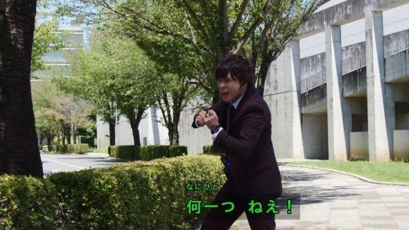 f:id:poison3rd:20200823174829j:plain