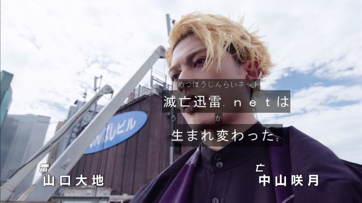 f:id:poison3rd:20200831141656j:plain f:id:poison3rd:20200831141656j:plain