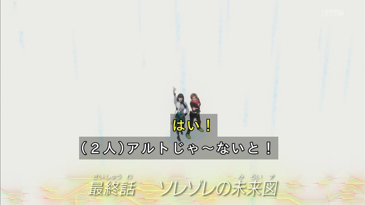 f:id:poison3rd:20200831142210j:plain f:id:poison3rd:20200831142210j:plain