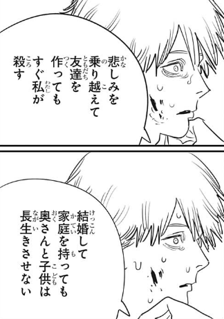 f:id:poison3rd:20200902130242p:plain f:id:poison3rd:20200902130242p:plain