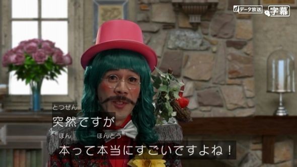 f:id:poison3rd:20200906175424j:plain f:id:poison3rd:20200906175424j:plain
