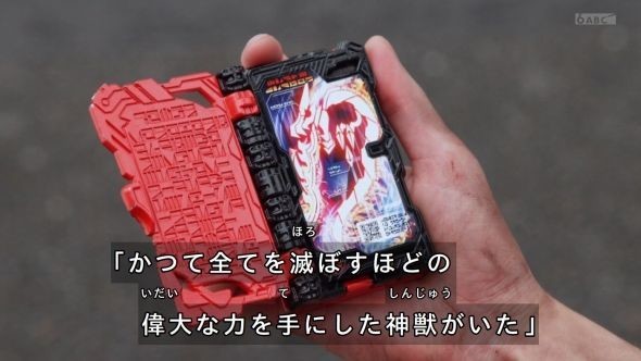 f:id:poison3rd:20200906175913j:plain f:id:poison3rd:20200906175913j:plain
