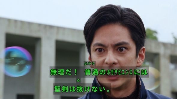 f:id:poison3rd:20200906180027j:plain f:id:poison3rd:20200906180027j:plain