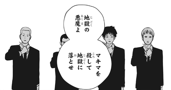 f:id:poison3rd:20200909182722p:plain f:id:poison3rd:20200909182722p:plain