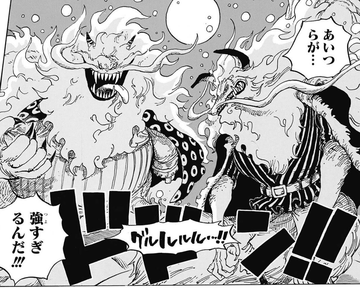 今週のジャンプ感想 年43号 の巻 Lucky Land 今週のジャンプ感想 年43号 の巻 Lucky Land