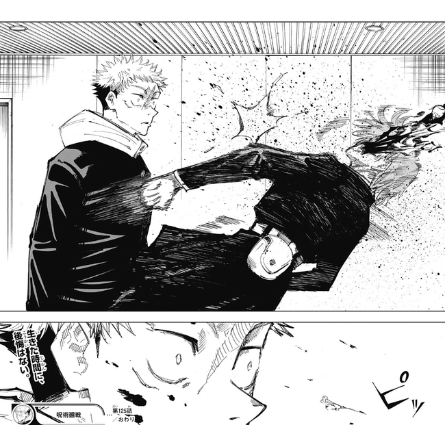 f:id:poison3rd:20201014163226p:plain f:id:poison3rd:20201014163226p:plain