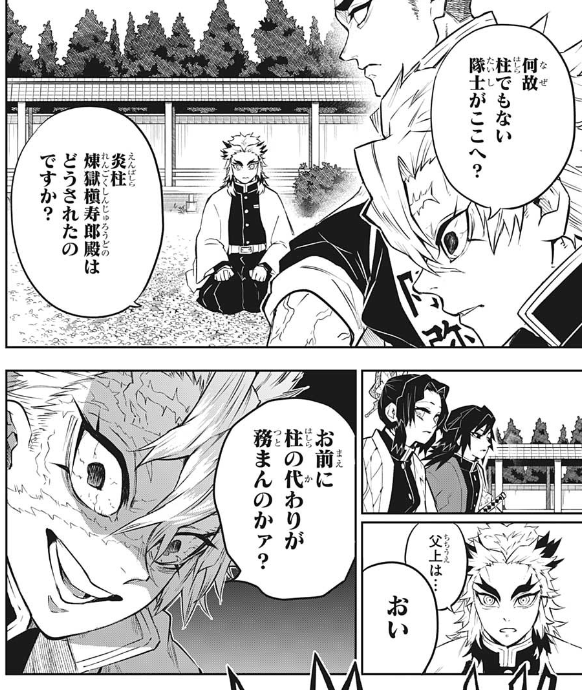 f:id:poison3rd:20201014172134p:plain f:id:poison3rd:20201014172134p:plain