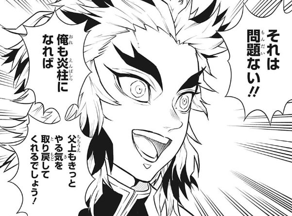 f:id:poison3rd:20201014172400p:plain f:id:poison3rd:20201014172400p:plain