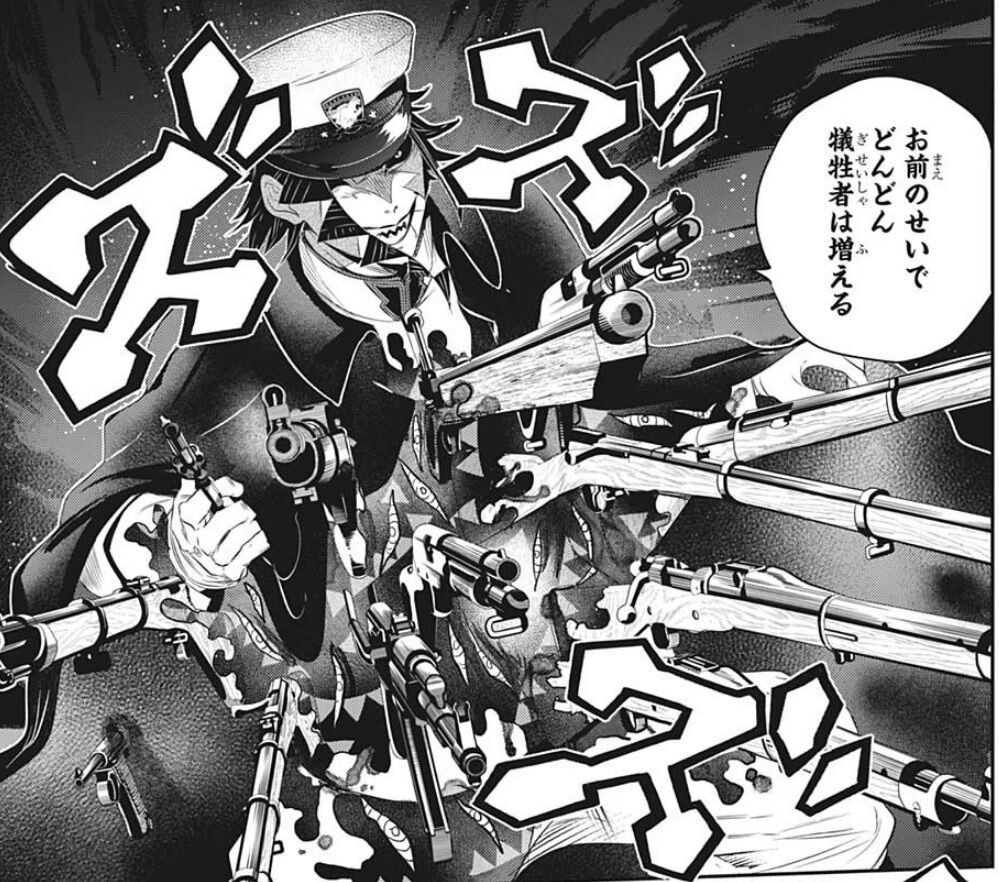 f:id:poison3rd:20201014173053j:plain f:id:poison3rd:20201014173053j:plain