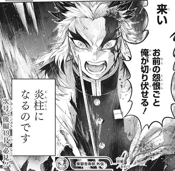 f:id:poison3rd:20201014173433j:plain f:id:poison3rd:20201014173433j:plain