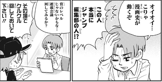 f:id:poison3rd:20201028135324p:plain f:id:poison3rd:20201028135324p:plain