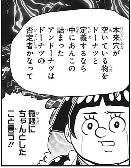f:id:poison3rd:20201028135458p:plain f:id:poison3rd:20201028135458p:plain