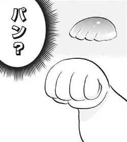 f:id:poison3rd:20201202135458p:plain
