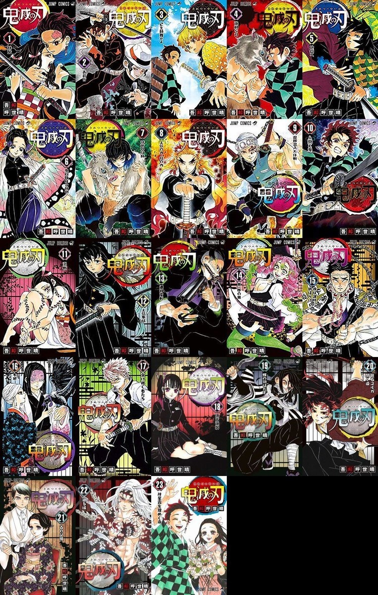 f:id:poison3rd:20201204175615j:plain