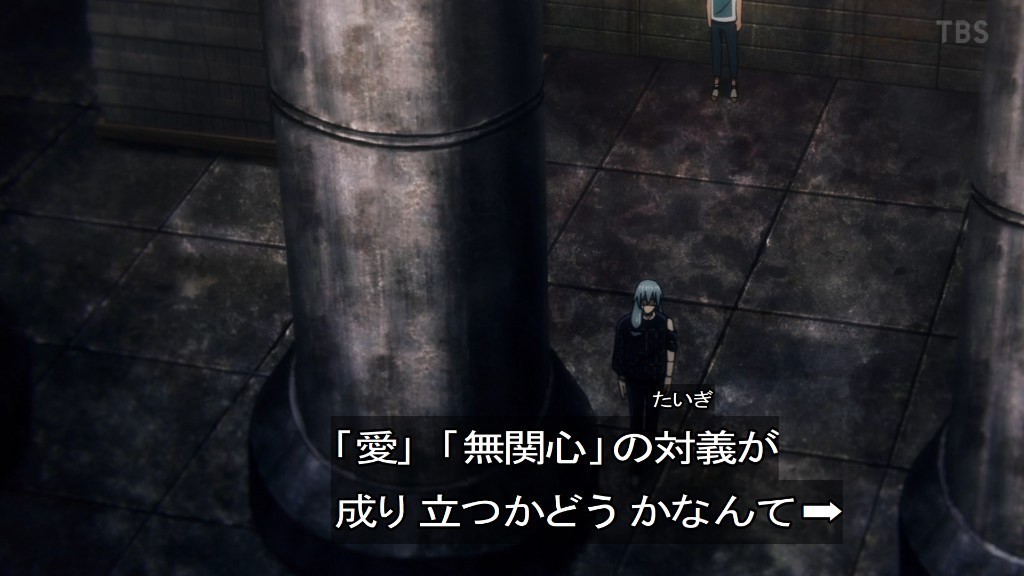 f:id:poison3rd:20201205174750j:plain