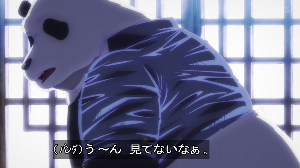 f:id:poison3rd:20201205180319j:plain