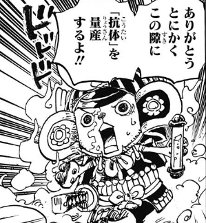 f:id:poison3rd:20201215123459p:plain