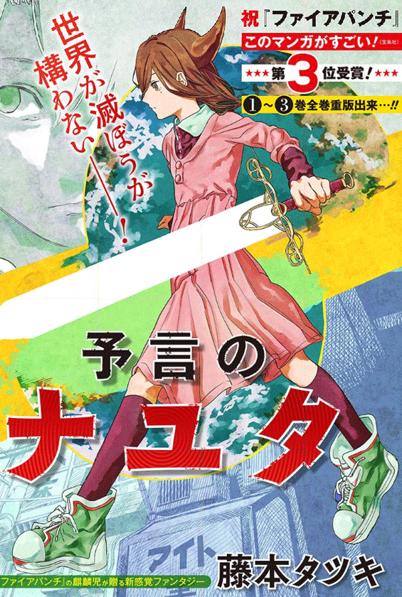 f:id:poison3rd:20201215185009p:plain
