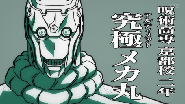 f:id:poison3rd:20210116181338j:plain