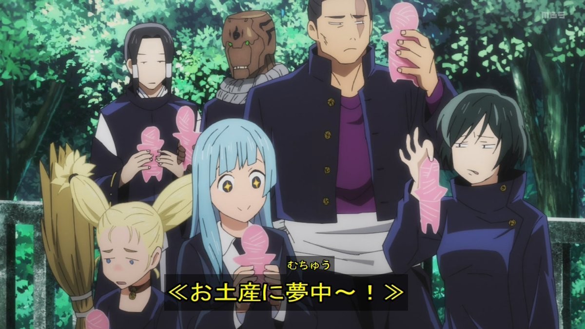 f:id:poison3rd:20210116182312j:plain