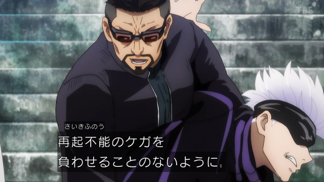 f:id:poison3rd:20210116182517j:plain