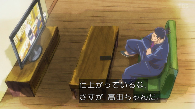 f:id:poison3rd:20210116183217j:plain