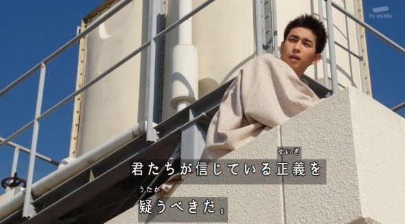 f:id:poison3rd:20210117173029j:plain