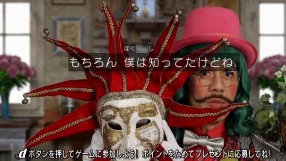 f:id:poison3rd:20210117173237j:plain