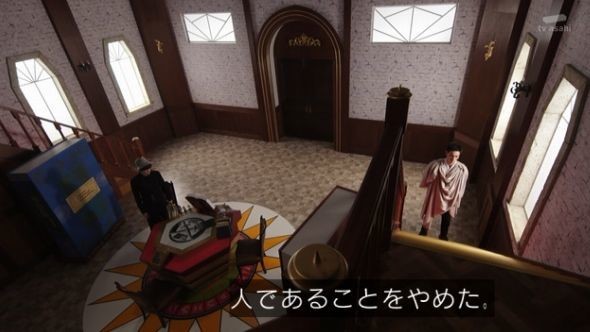 f:id:poison3rd:20210117173630j:plain