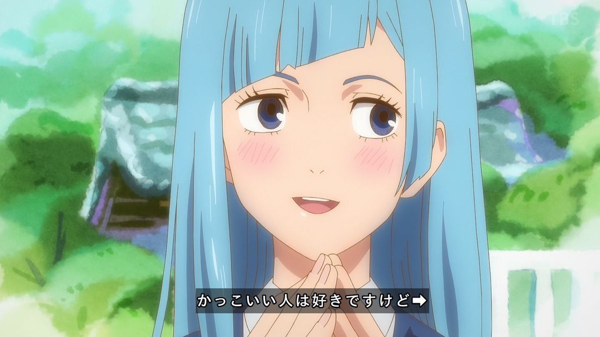 呪術廻戦0話から15話 アニメ「呪術廻戦」15話 俺達はいつでも二人でひとつだった の巻
