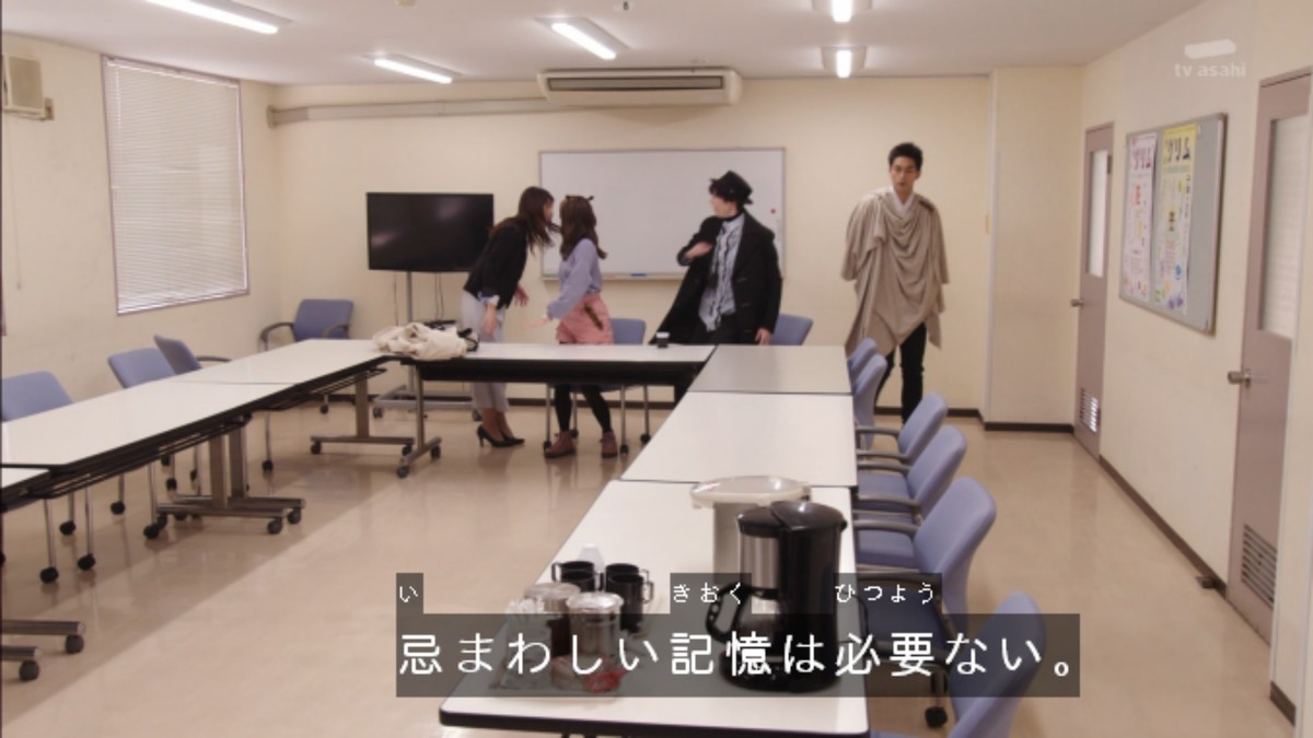 f:id:poison3rd:20210124104924j:plain