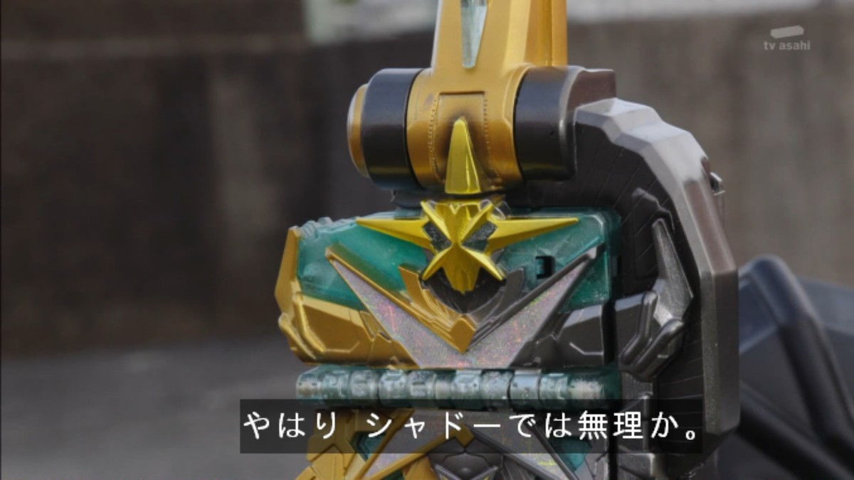 f:id:poison3rd:20210124105204j:plain