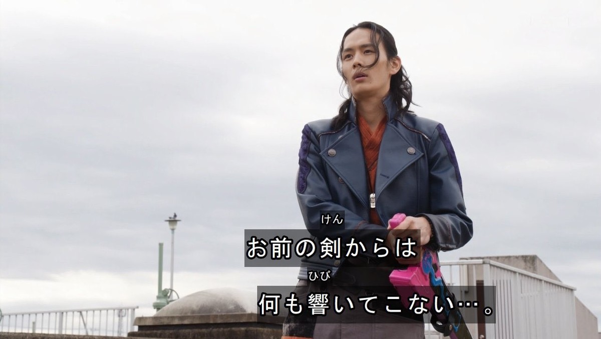 f:id:poison3rd:20210124105300j:plain