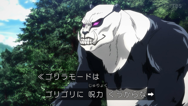 ゴリラモード パンダ 先輩 アニメ Blogpictjpwfwb ゴリラモード パンダ 先輩 アニメ Blogpictjpwfwb
