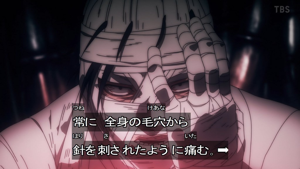 f:id:poison3rd:20210130105111j:plain