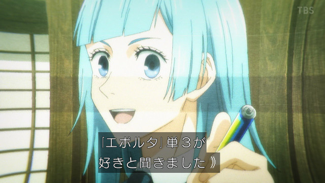f:id:poison3rd:20210130105411j:plain