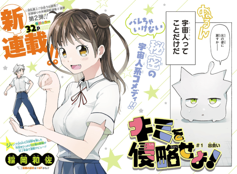 f:id:poison3rd:20210201175814p:plain