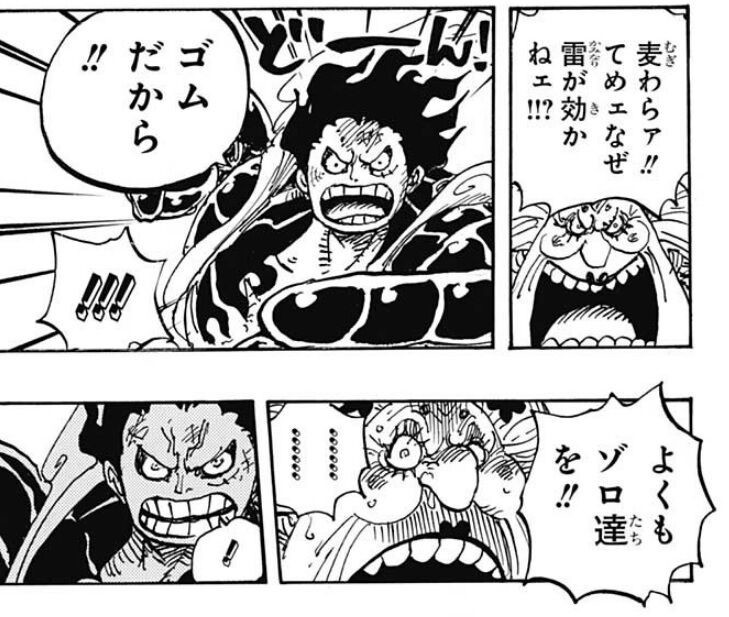 今週のジャンプ感想 21年09号 の巻 Lucky Land 今週のジャンプ感想 21年09号 の巻 Lucky Land
