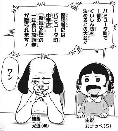 f:id:poison3rd:20210210140706p:plain