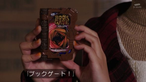 どうせ制御できるんでしょう？ の巻 - LUCKY☆LAND