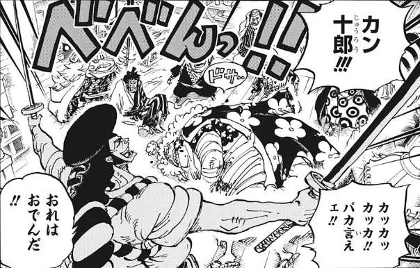 f:id:poison3rd:20210331130941p:plain