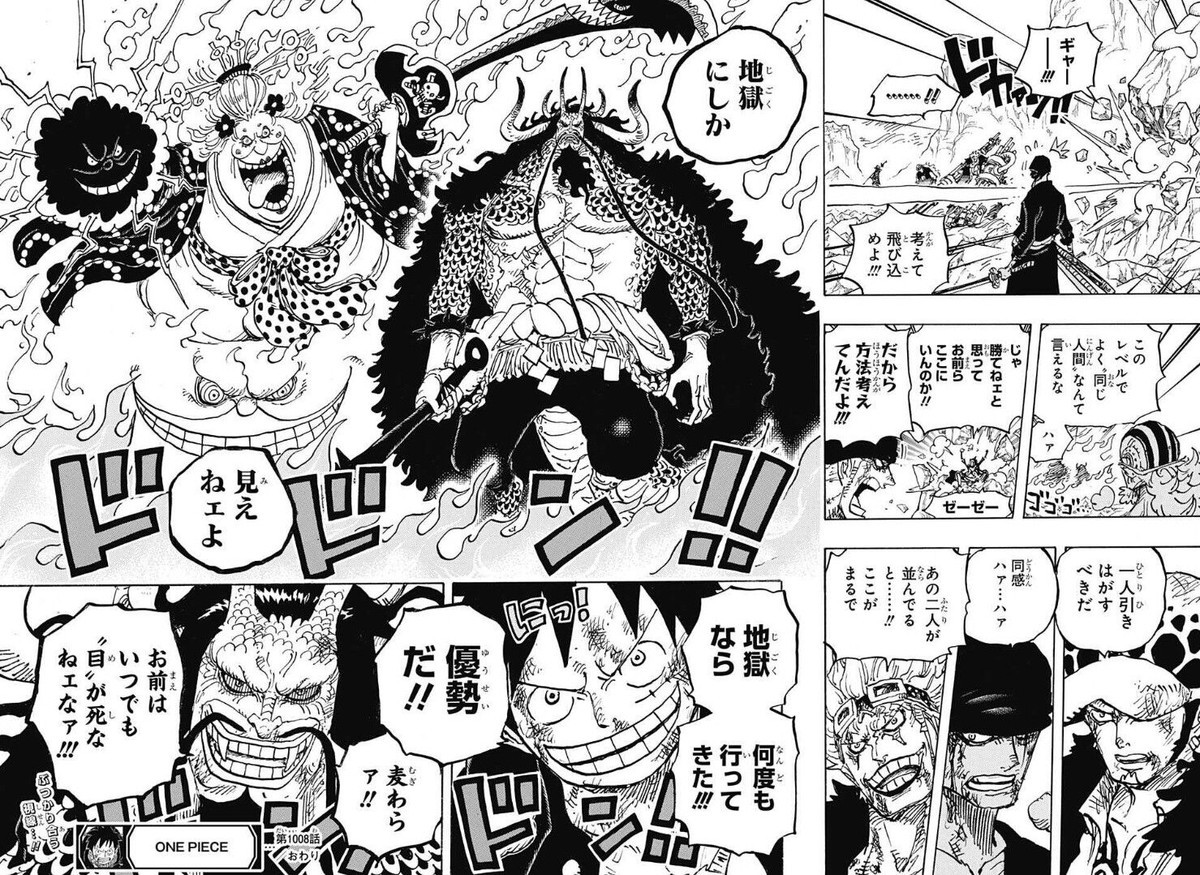 f:id:poison3rd:20210331132341j:plain