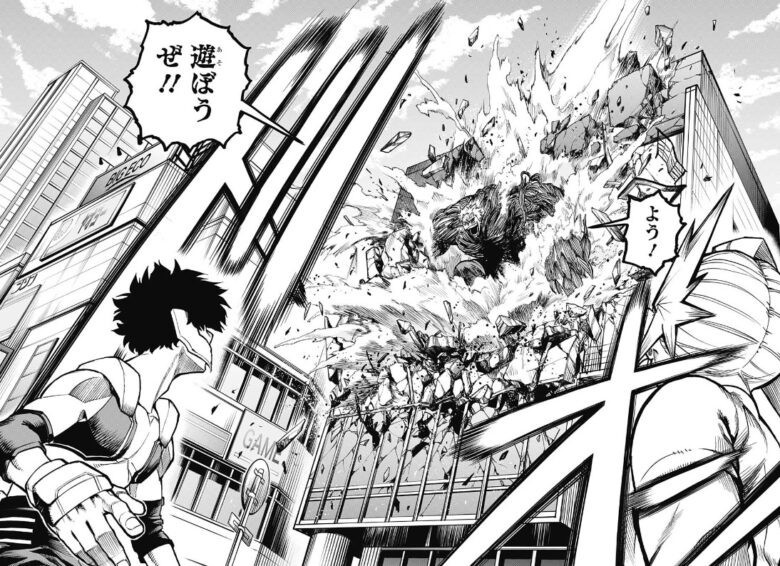 f:id:poison3rd:20210331134459j:plain