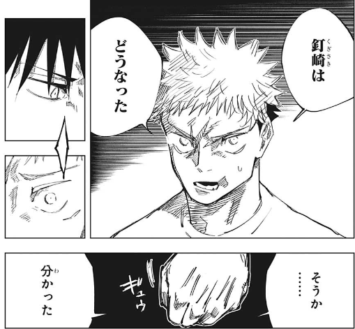 f:id:poison3rd:20210331140804p:plain