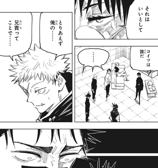 f:id:poison3rd:20210331141801p:plain