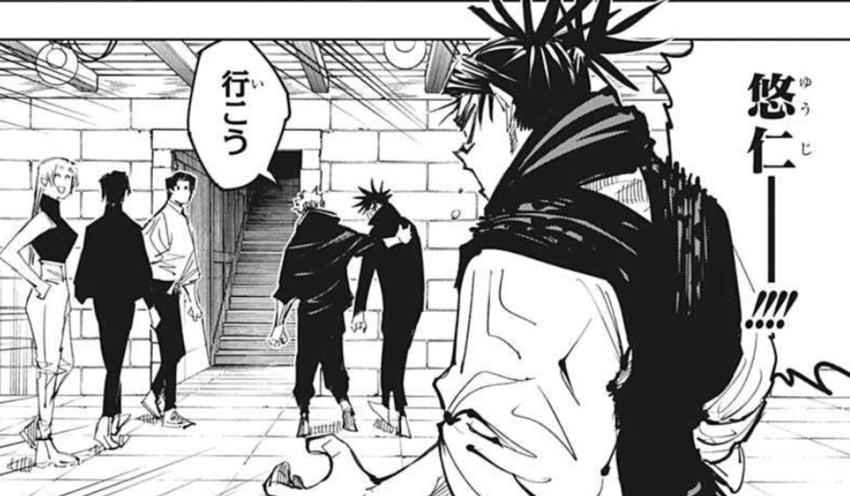 f:id:poison3rd:20210331141858j:plain